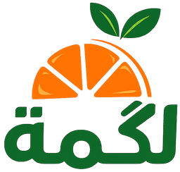 لگمة